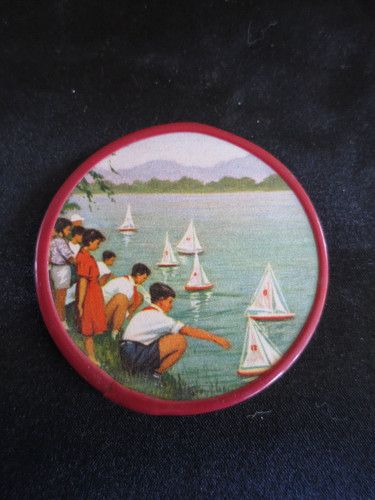 Miroir ancien de - !, !