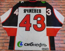 Maillot Shirt Trikot De Hockey Sur Glace Équipe Russe N°43 Tg. 52