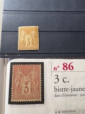  France 1878 N°86** Neuf 3c Bistre-jaune Sage Type  II cote 330€