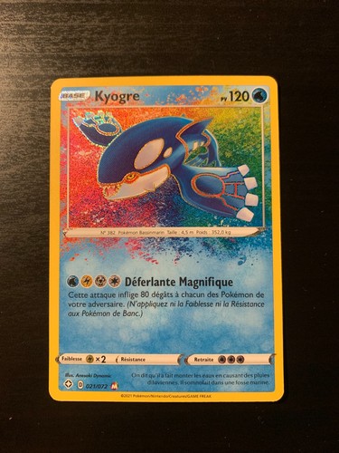 Carte pokémon amazing rare - amazing,