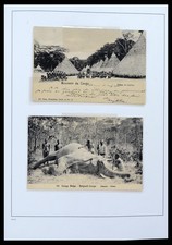 Belgium congo 1886 - congo, mh