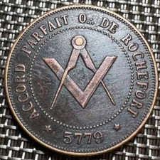 JETON DE PRÉSENCE FRANC MAÇON. L’ACCORD PARFAIT. ROCHEFORT. (1293) RARE !!