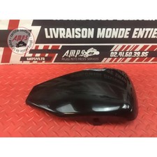 Cache reservoir d'huile