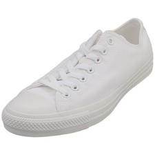 Converse Chuck Taylor All Star Blanc - Basketses Unissexe