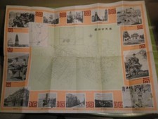 Mukden region guide 1920