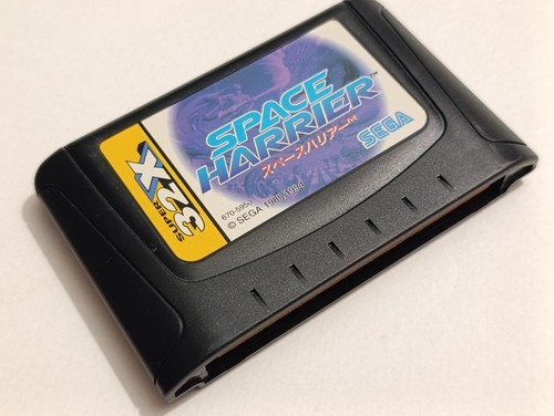 Space harrier super 32x - space,
