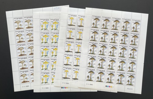 Mali 1985 515 518 - yt, planche