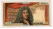 FRANCE Billet 500 NF NOUVEAUX