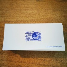 ⭐ FRANCE Gravure 2001