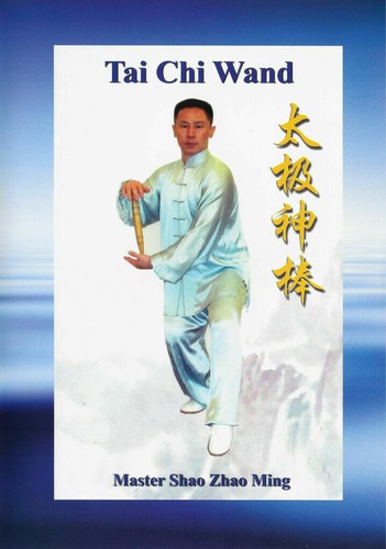 Tai chi wand ruler - tai,