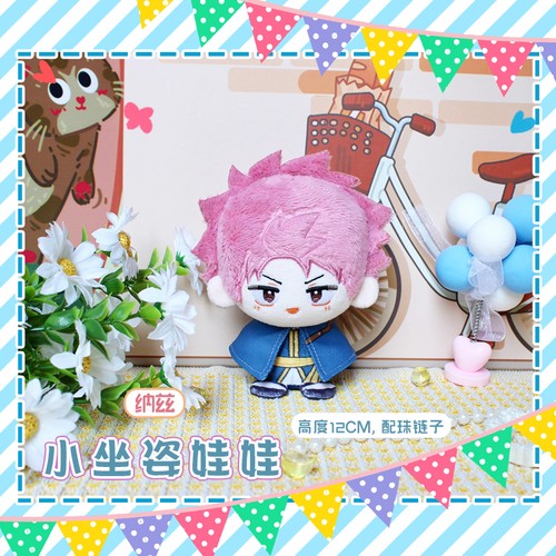Stuffed toy fairy tail - stuffed,