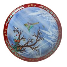 ANCIEN ASSIETTE PORCELAINE EMAILLE CHINE/ JAPON DECOR MOINEAU SUR CERISER  SIGNÉ