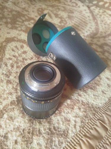 Objectif makinon 400mm 7 - makinon, 1:6.7