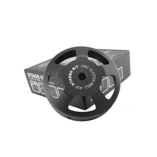 Cloche embrayage 433gr stage - cloche,