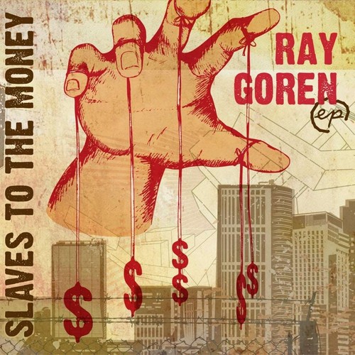 Slaves the money ep - to, ep,