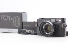 Nouvel objectif [Top MINT]