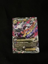 Carte Pokémon : M Latios EX