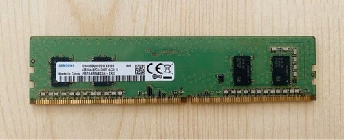 Barrette mémoire ram - barrette,