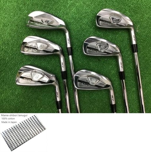 Ensemble fers bridgestone - ensemble,