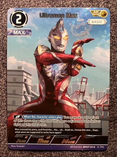 Ultraman max - max, ap(03/20)