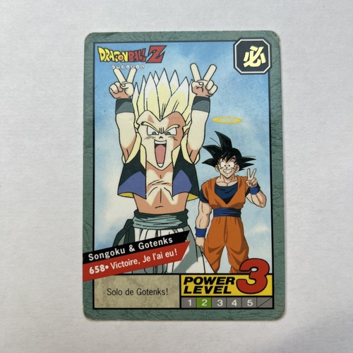 Carte dragon ball power - ball, z