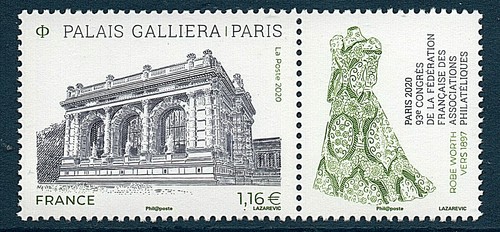 Timbre 5457 neuf 93 eme - timbre,