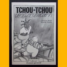 TCHOU-TCHOU CONNEXION