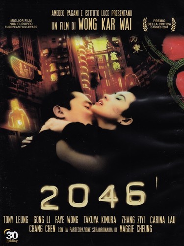 2046 ziyi zhang faye - ziyi,