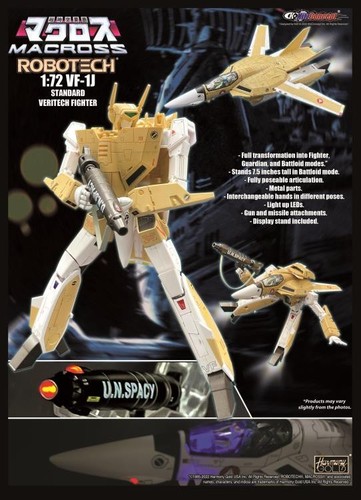 Kitzconcept robotech macross - robotech,