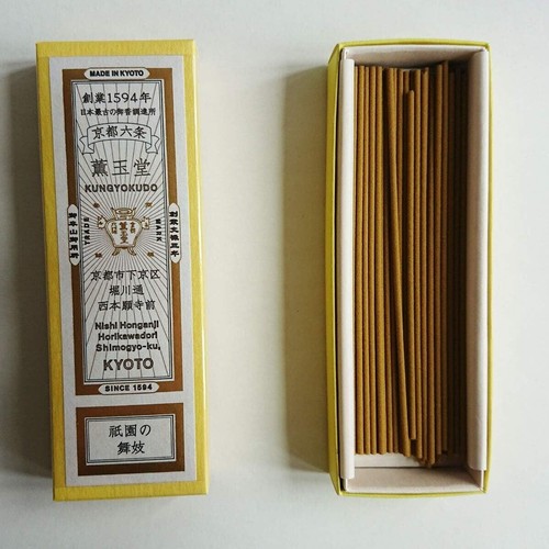 Bâtonnets encens japonais - bâtonnets, d'encens
