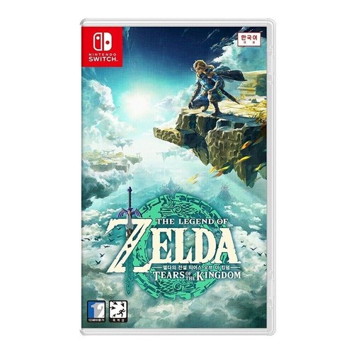The legend zelda - legend, tears