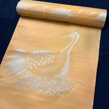 Tissu cuir futon grue orange