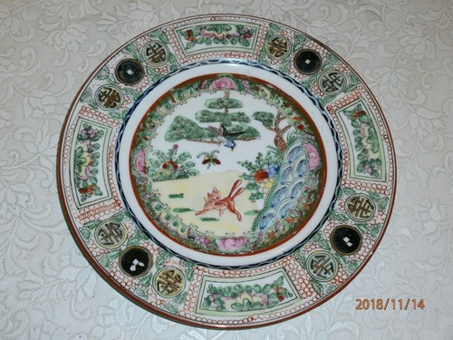 Tres bell assiette - bell,