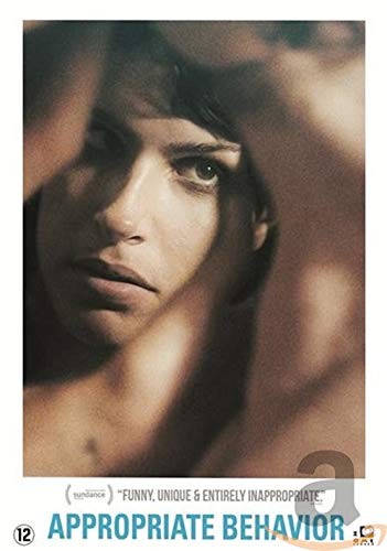 Appropriate behaviour - , (dvd)