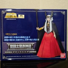 Saint Cloth Myth Polaris Hilda