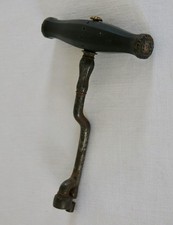 GARENGEOT, ancienne clef de