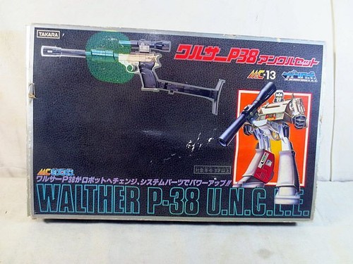 Takara microman micro - takara, change