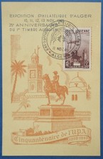 Algérie, carte avec cachet de