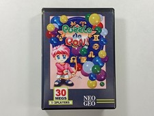 MVS PUZZLE DE PON! USA (WITH SHOCKBOX)