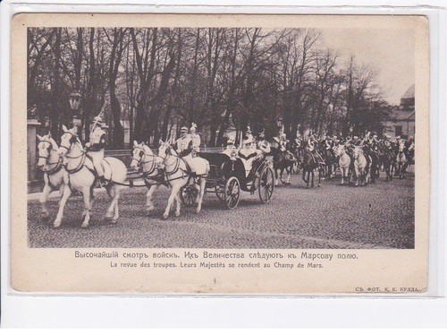 Russie famille impériale - famille,