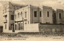 CPA AK ALGERIA Geiser 58 Oudjda Banque d'Etat du Maroc (755709)