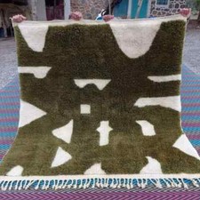 Tapis marocain pour le salon