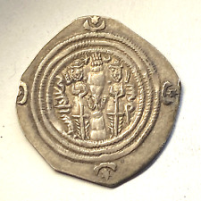 #10604 - Drachme Sassanide SUP Très belle qualité
