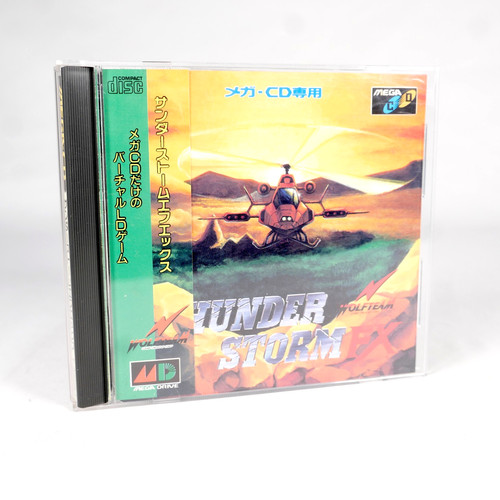 Thunder storm cobra command - storm,