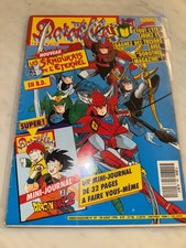 RARE CLUB DOROTHEE MAGAZINE AVEC POSTER SANS FICHES N°49