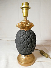 Lampe ananas 1970 vintage en