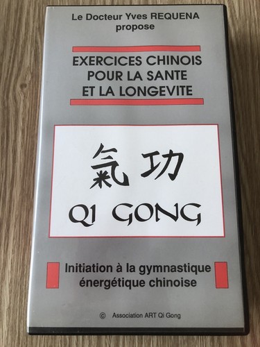 Cassette vidéo vhs gong - vhs, qi