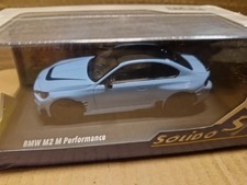 BMW M2 M PERFORMANCE 2023