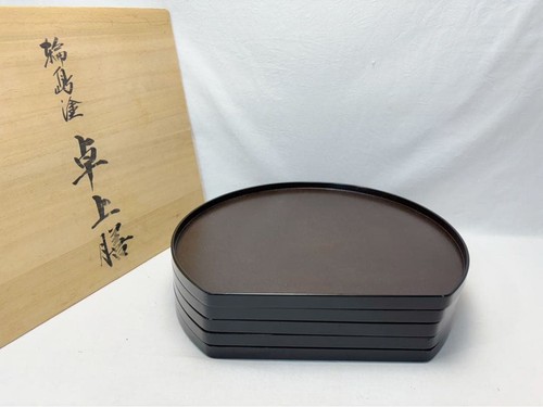 Lot plateaux kaiseki - lot, de