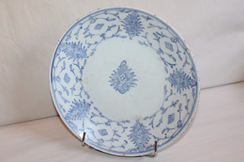 Plat porcelaine chine - porcelaine,